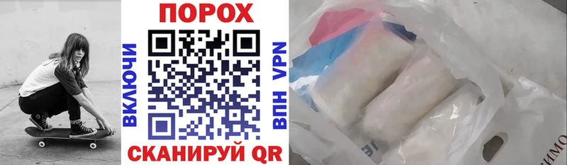 гидра сайт  Малмыж  Amphetamine 98%  где купить наркоту 