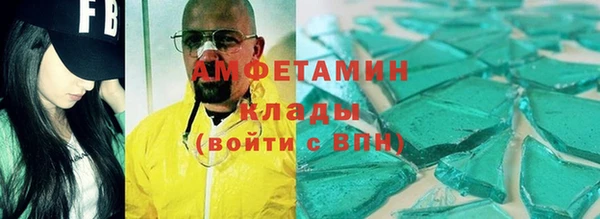дурь Аркадак