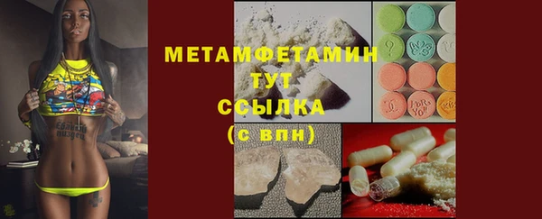 дурь Аркадак