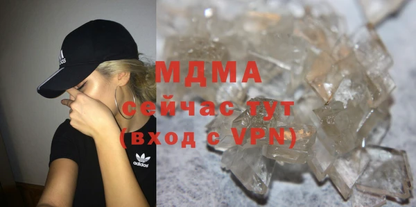 дурь Аркадак
