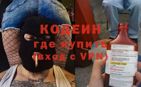 дурь Аркадак