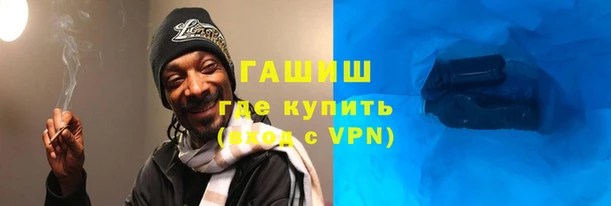 дурь Аркадак