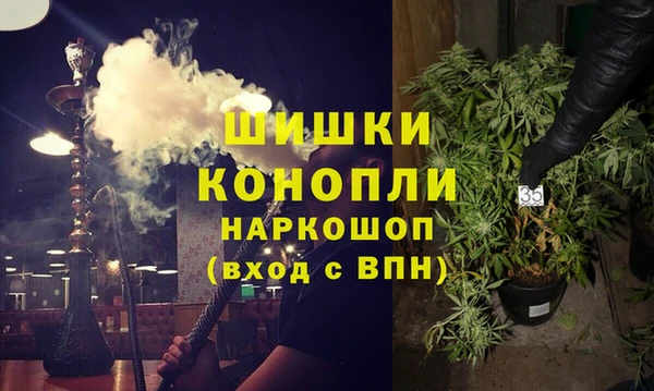 кокаин VHQ Армянск