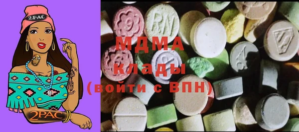 дурь Аркадак