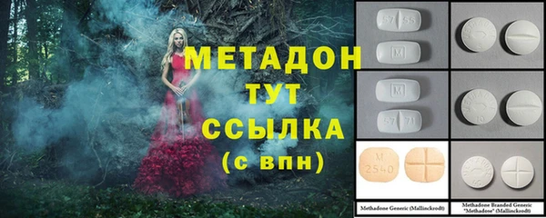 ALPHA-PVP Приозерск