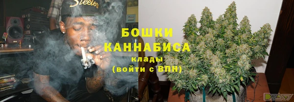 кокаин VHQ Армянск