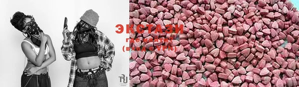 дурь Аркадак