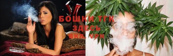 дурь Аркадак